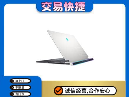 汉源县回收电脑