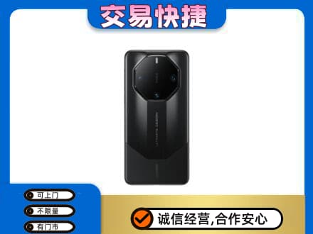 汉源县回收手机