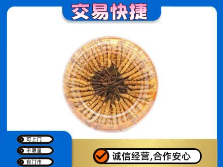 汉源县回收虫草礼盒