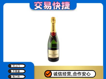 汉源县回收名仕