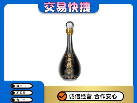 汉源县名酒回收西凤酒2.jpg