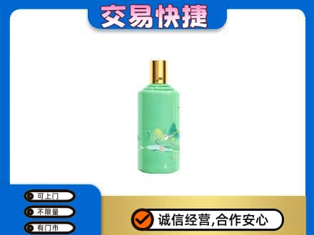 汉源县回收24节气茅台酒