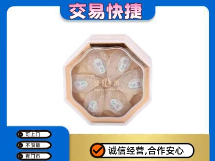 汉源县礼品回收燕窝礼盒.jpg